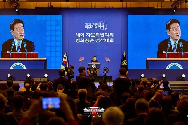 The Identity of North Korean Defectors and Shifts in Our Society's Perception