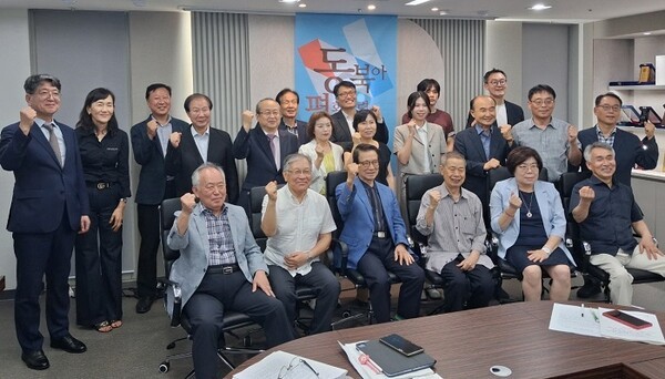 The Identity of North Korean Defectors in Our Society and the Meaning of Unification